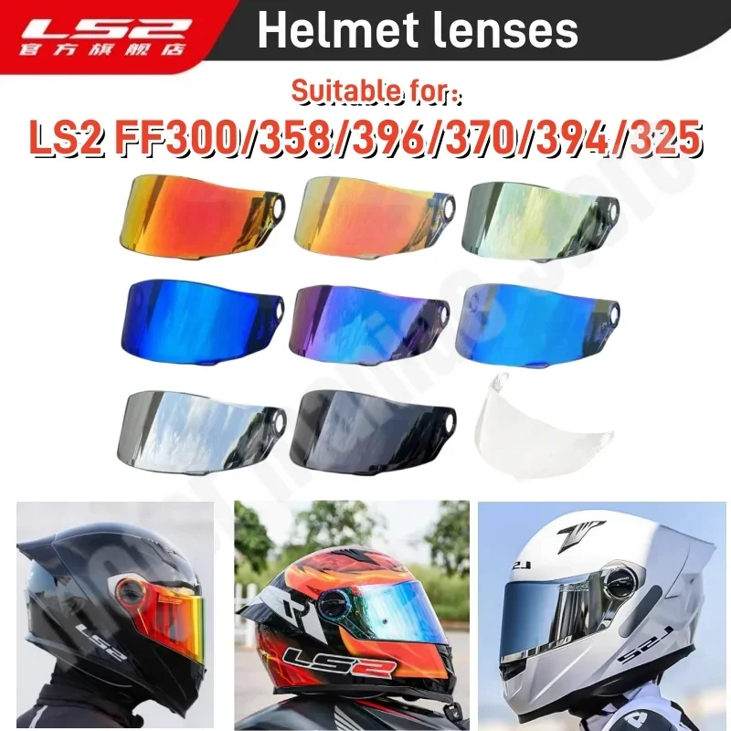 Daily AND Night Use Motobros Helmet Lens Suitable for LS2 FF300/358/396/370/325/394/FF352/802 Sunscreen Dustproof Windbreak