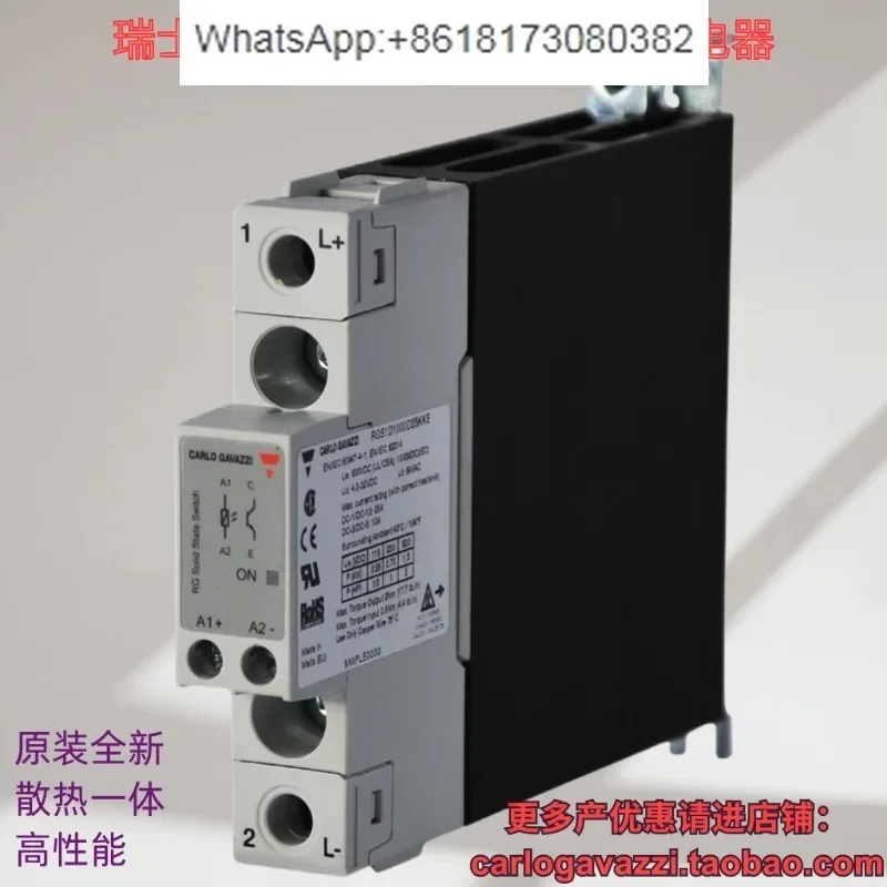 RGC1A60D25KKE Jiale DCB technology ultra-thin solid-state relay independent packaging original brand new