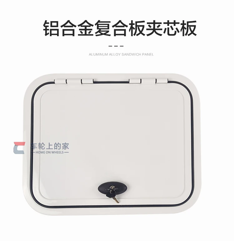 RV door, storage box door, RV luggage door, RV special compartment door