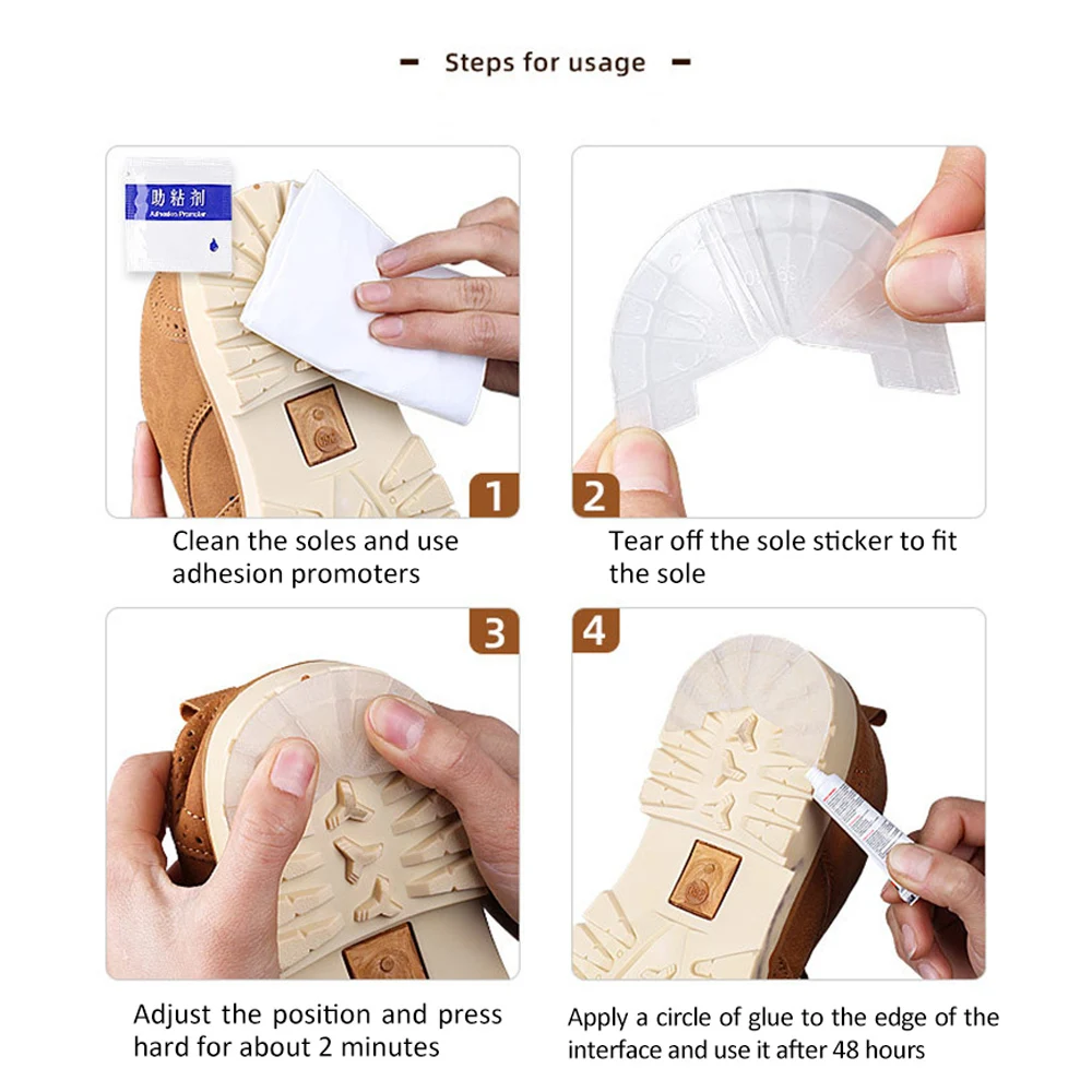 운동화 내마모성 밑창 보호대 남성 여성 신발 밑창 고무 밑창 스티커 미끄럼 방지 자체 접착 신발 스티커