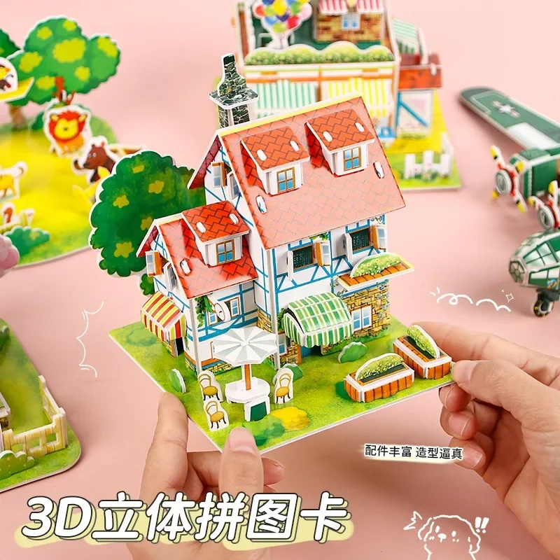 Creative 3D ปริศนาทําด้วยมือ DIY House ปริศนาเด็กการศึกษาของเล่นจิ๊กซอว์กระดาษปริศนาของเล่นเด็กคริสต์มาสของขวัญ