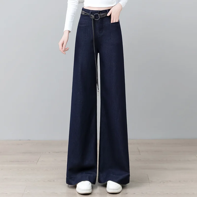 

Мягкие джинсовые широкие брюки, женские драпированные брюки с высокой талией, весенне-осенние новые свободные прямые повседневные брюки длиной до пола