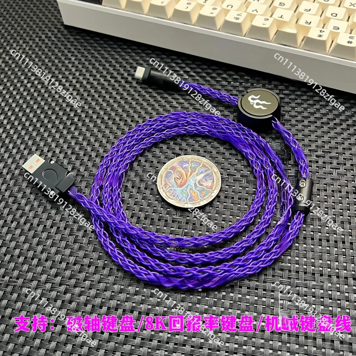 Metal USB Type-C Single Crystal Copper 8-strand Silver Plated Data Charging Cable for Mechanical Keyboard Aviation Plug Cable
