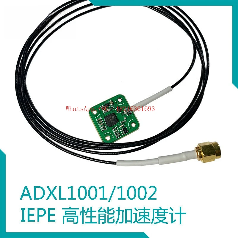 1001/1002 IEPE Accelerometer/Sensor/50g/100g