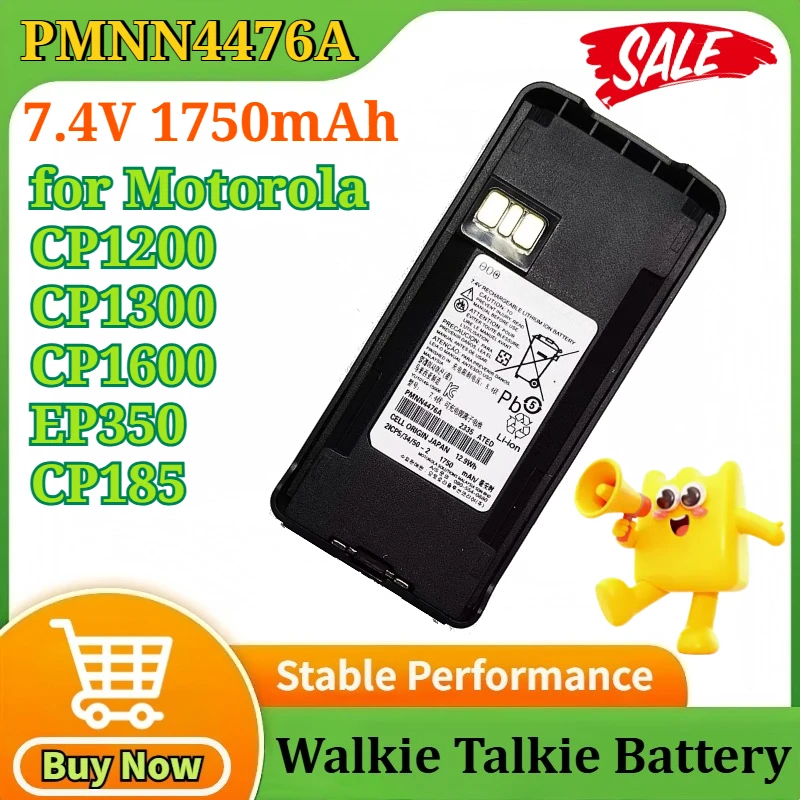 

PMNN4476A 7.4V 1750mAh for Motorola CP1200 CP1300 CP1600 EP350 CP185 Walkie Talkies Rechargeable Li-ion Battery with Belt Clip