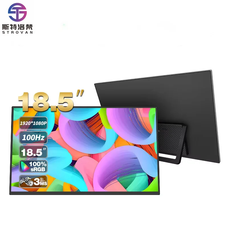 Gaming FHD 1080P IPS Portable  100Hz Refresh Rate Outdoor Kiosk LCD Screen