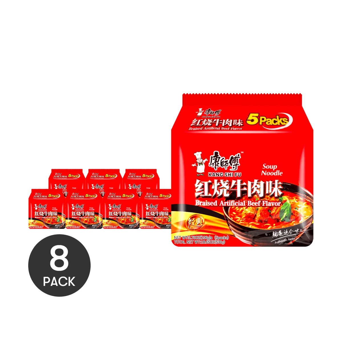 [8Packs 40Pieces]Braised Beef Instant Noodles - 3.73oz, 530.00g*5Pieces*8Packs