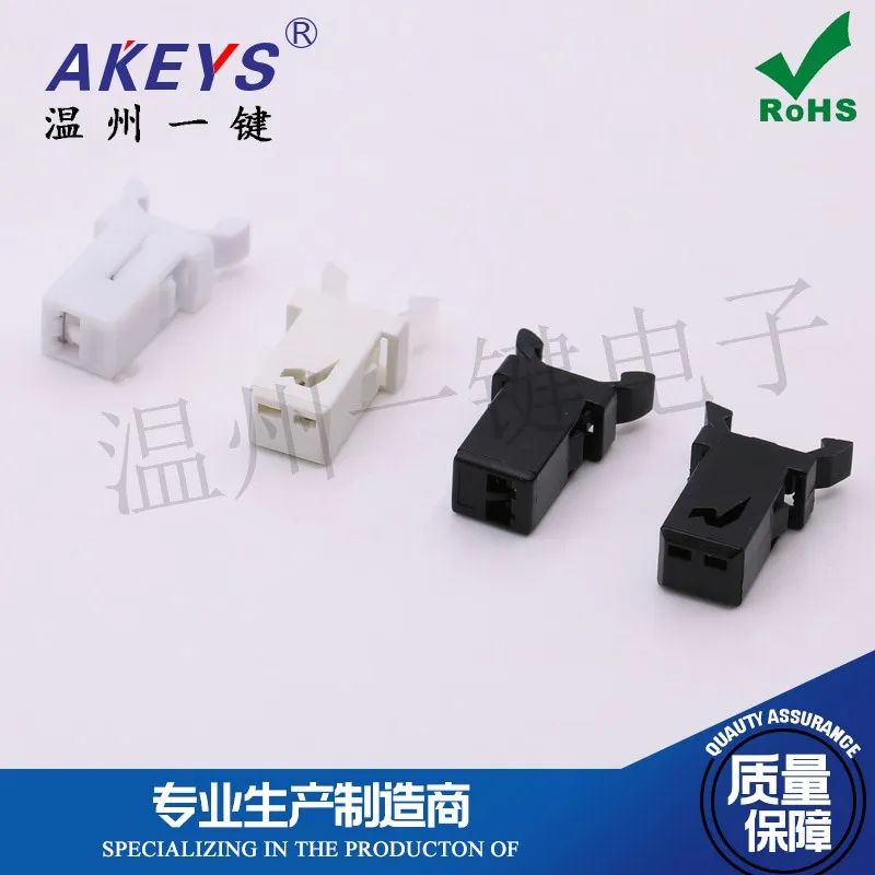 Door lock PR-001 household dustbin garbage can press type switch latch car glasses case snap marble