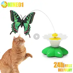 Rotating Electric Flying Butterfly Colorful Interactive Cat Dog Automatic Humming Bird Intelligence Training Rotating Funny Toys