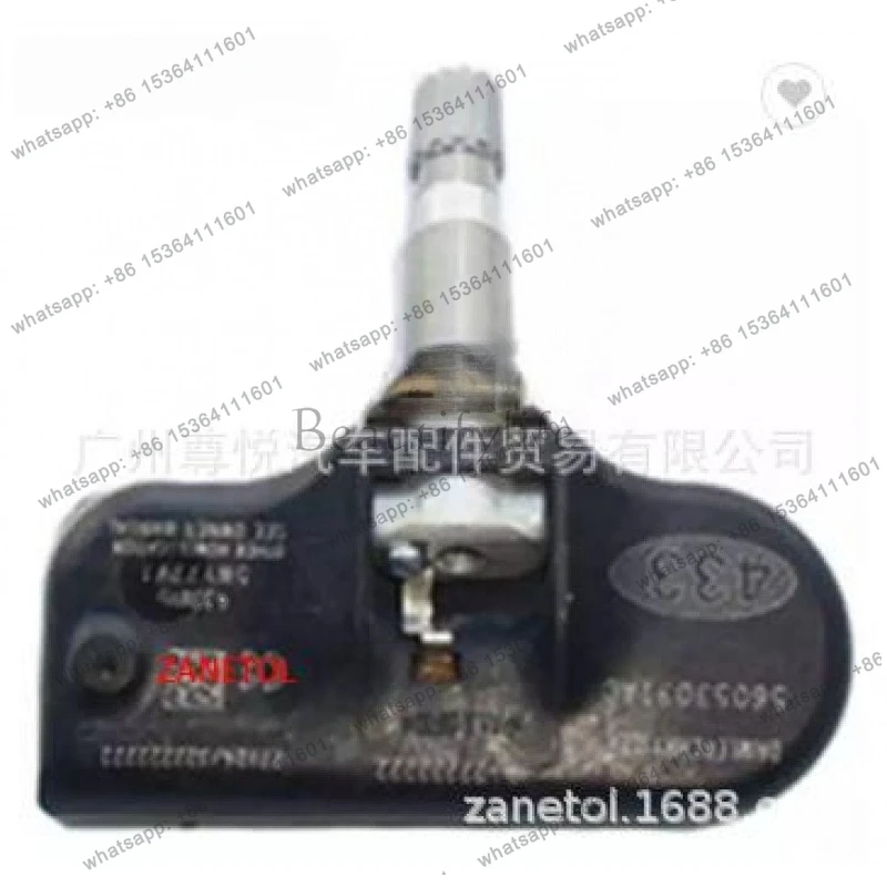 

Applicable to - Automotive Tire Pressure Sensor 56029481AA