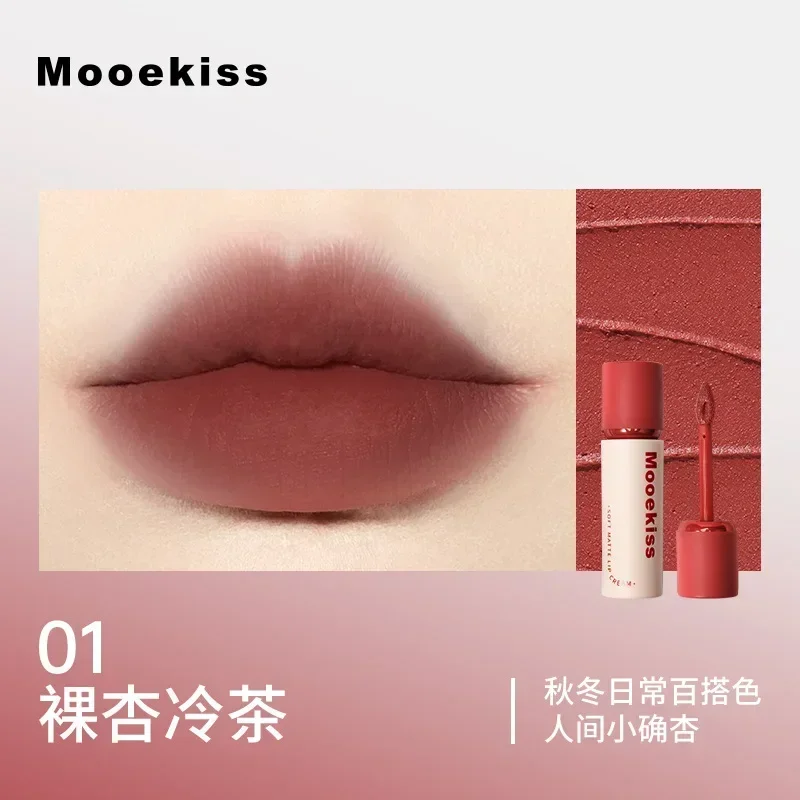 Mooekiss Matte velvet lip cream autumn and winter non-stick cup easy to apply lip glaze lip gloss