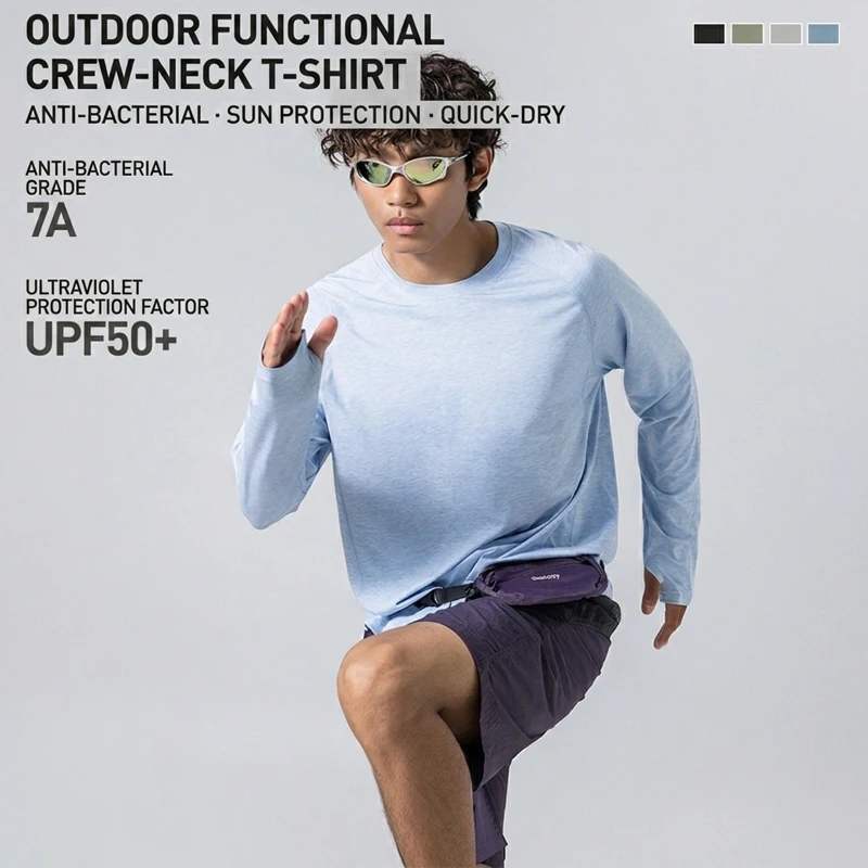 Men's 2026 Autumn Outdoor Long-Sleeve Quick-Dry T-Shirt – UV Protection, 7A Antibacterial & 4-Way Stretch for Hiking & Trekking