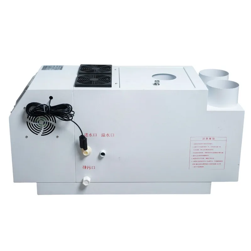YWL industrial humidifier atomization humidification equipment air sprayer