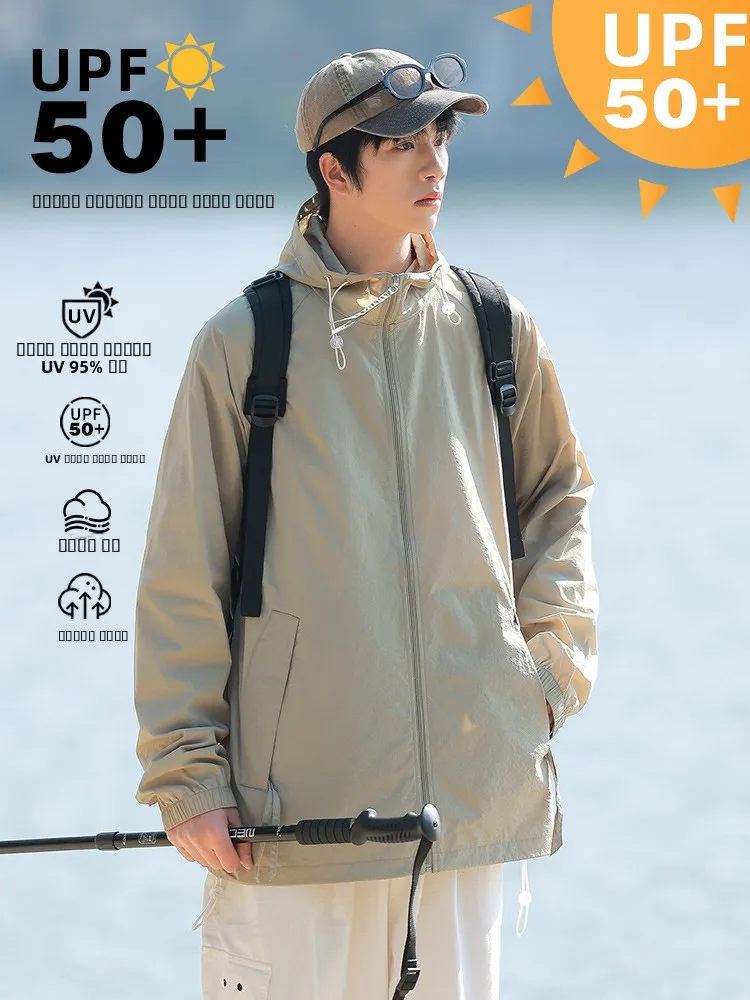 

Ice Silk Men's Summer Ultra-Thin Breathable Fiing Jaet UPF50 Casual Sun Protection Clothing Loose Fit Zipper Decoration