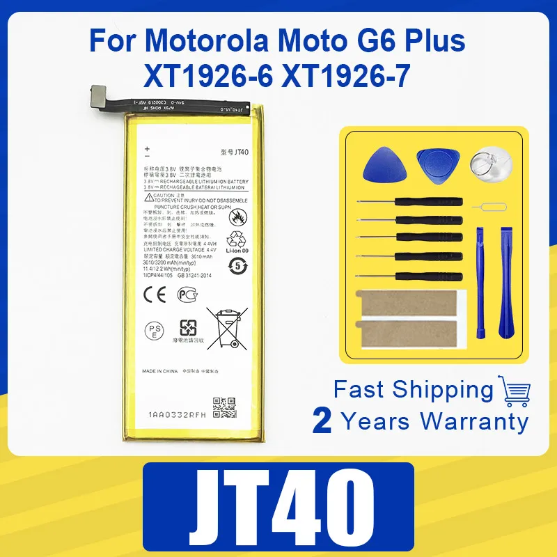 

JT40 Battery for Motorola Moto G6 Plus XT1926-6 XT1926-7 + Accompanying tool