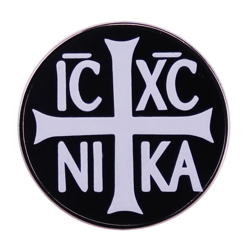 Christogram Cross I… - image
