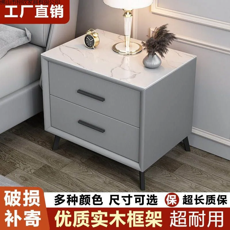 Bedside table rock slab all solid wood home locker Internet celebrity modern simple light luxury small cabinet leather advanced