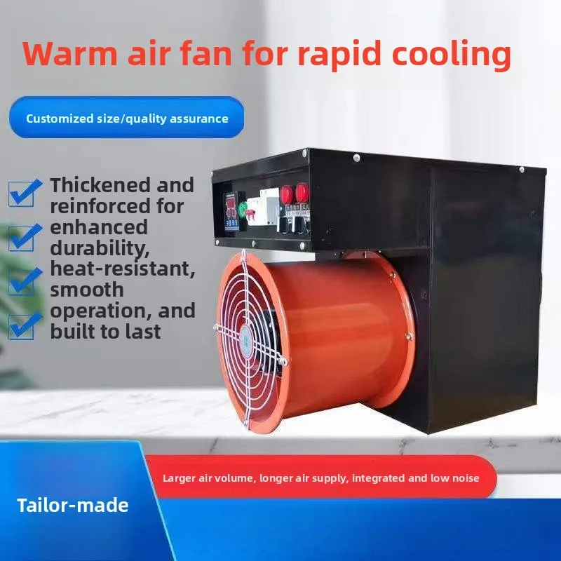 Electric heater industrial farm, large-area quick-heating brooding greenhouse heating hot blast stove