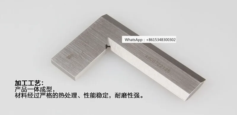 

New blade type square ruler, flat ruler 50 63 80 100 125 160 200 level 0