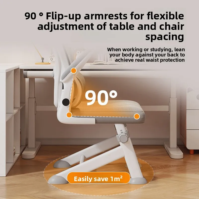 Kids Ergonomic Chair Height Adjustable Study Desk Chair for Student Home Office Computer Chair
