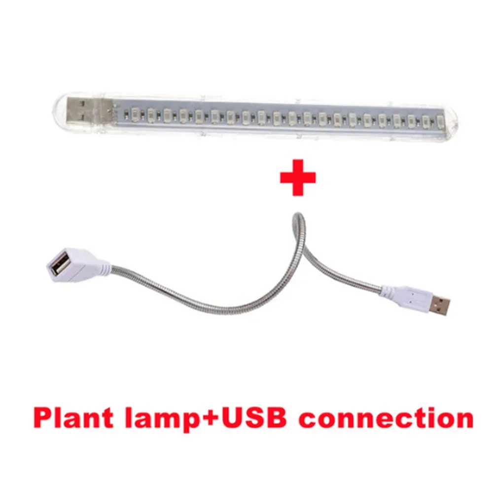 LED 식물 성장 램프 실내 식물 램프, USB 5V 풀 스펙트럼, 온실 홈 텐트 꽃 모종 조명