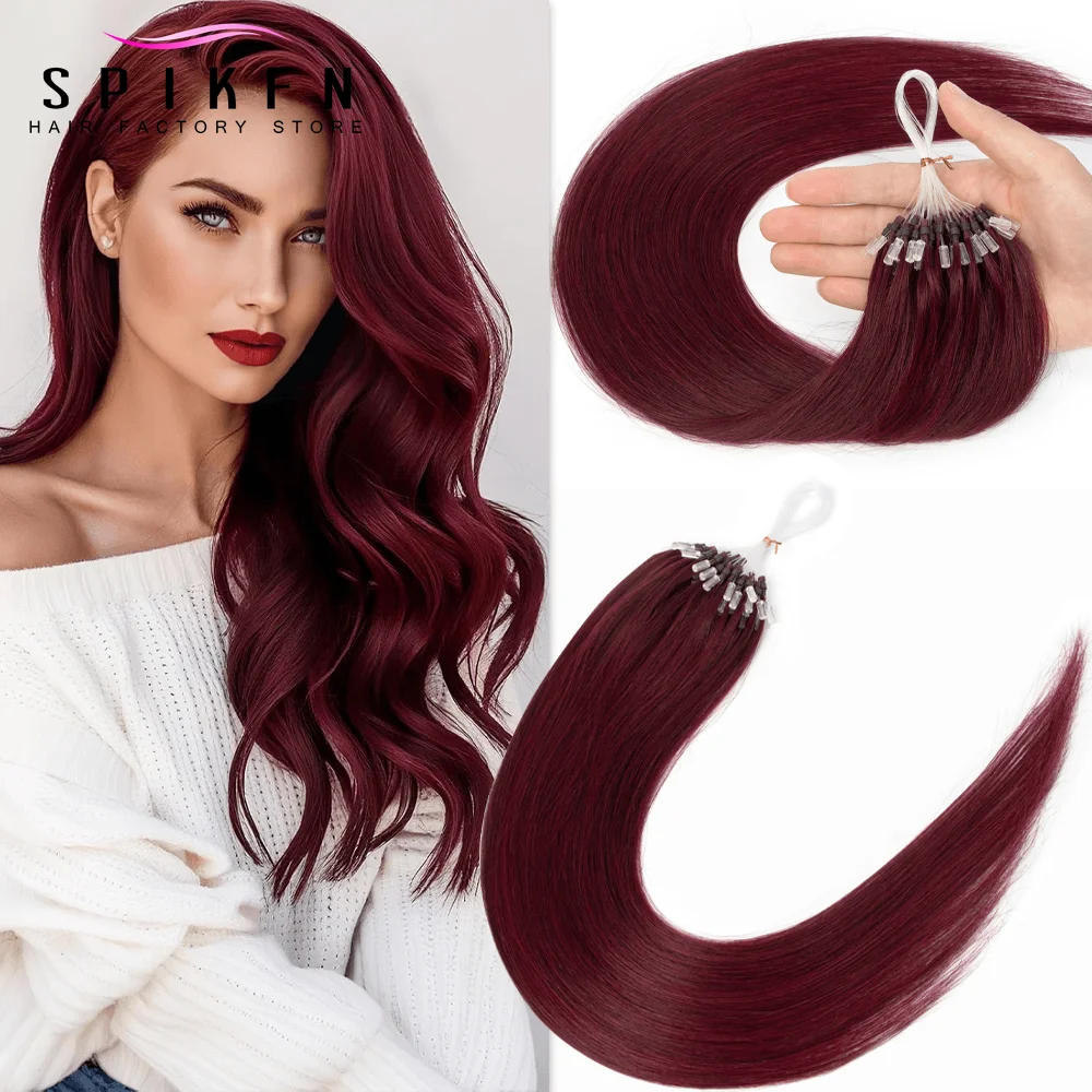 Estensioni dei capelli micro loop bordeaux Micro anello Link Hair 12 "-20" Anello ad anello Estensione dei capelli umani Nero Marrone Biondo