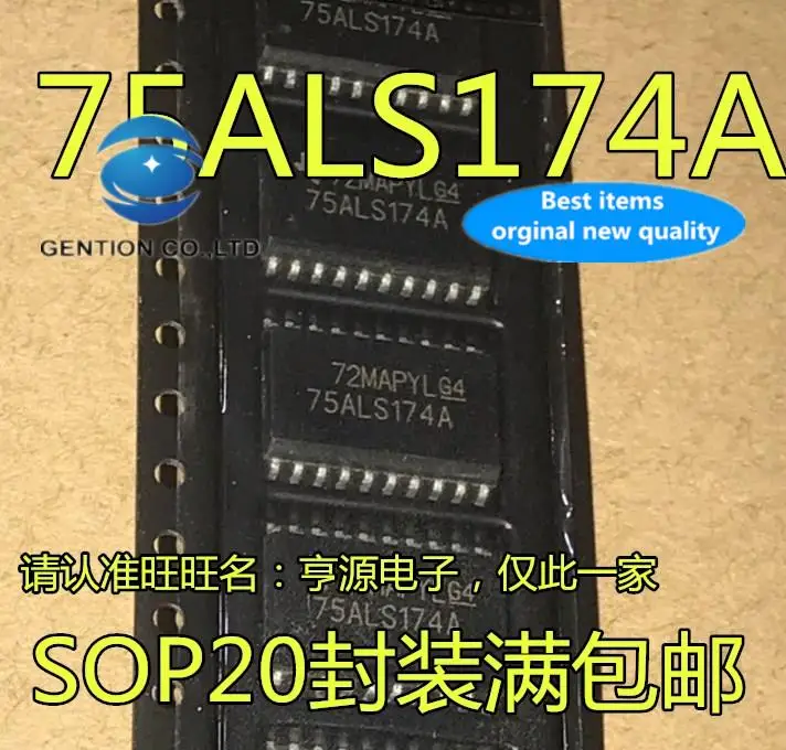 

10pcs 100% orginal new in stock 75ALS174A SN75ALS174ADWR SOP20 foot driver chip SMD IC