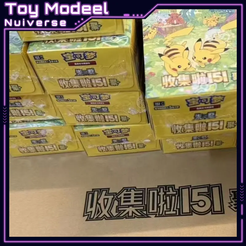 

Original Pokemon 151 Full Set PTCG Chinese Edition Pokemon Trading Card Game Super Premium Rare Cards Fan Collectible Gift Set