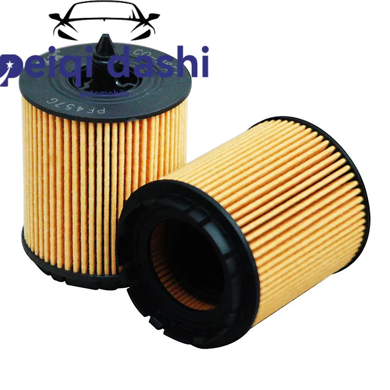 

PF456G For Malibu 2.0/2.4L, Captiva 2.4L, Buick LaCrosse 2.0T 2.4L. OIL filter