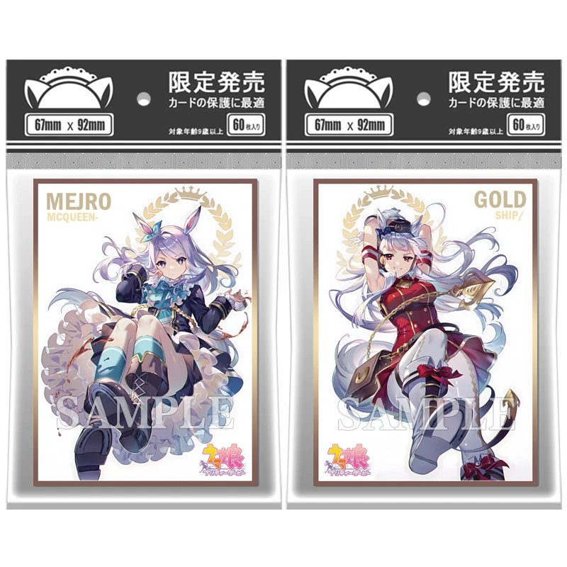 67X92Mm 60Pcs/set Diy Self Made Umamusume Pretty Derby Card Sleeves Color Flash Card Protective Cover Anime Cards Gift Toys