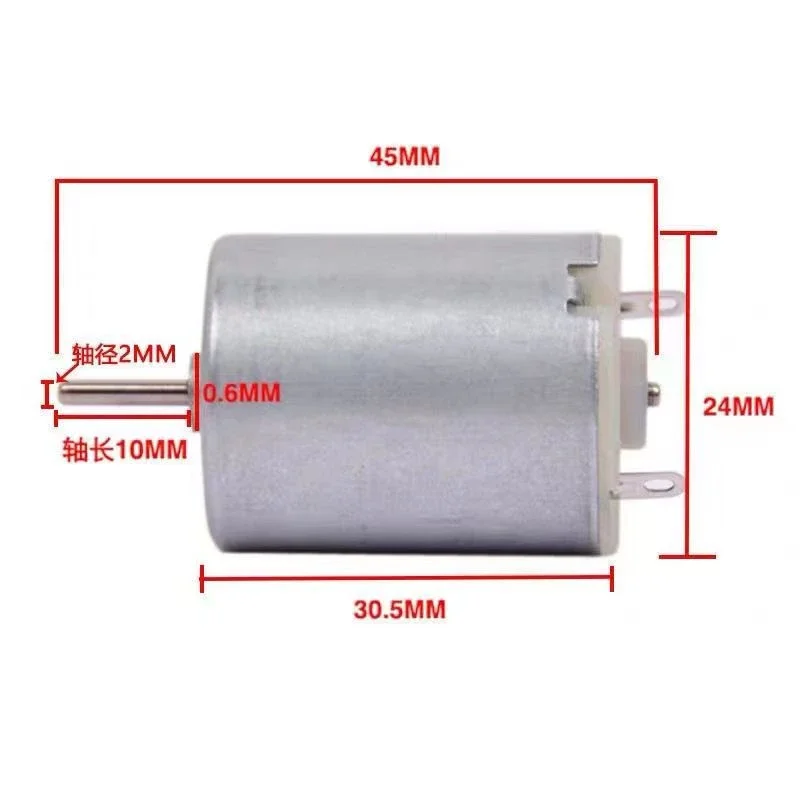 Mini DC Motors r280 High Torque High RPM DC Motors 6-24V 19800RPM or DIY Toys Mini Fans Juicer Water Pump Beauty Instrument