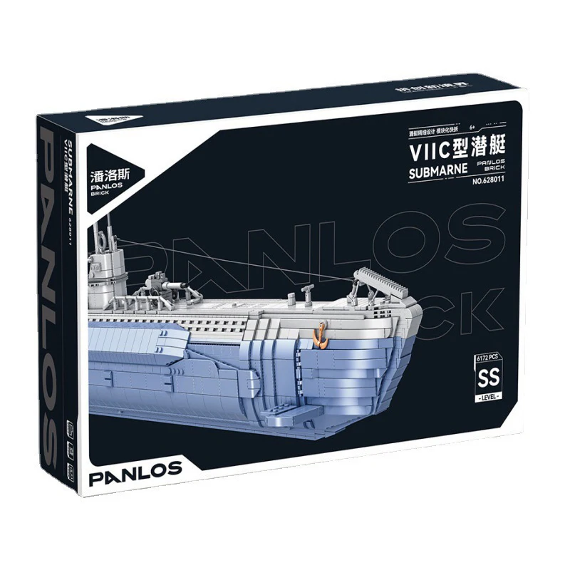 IN STOCK 628011 German Type VIIC Submarine Building Blocks MOC Creativity Ww2 Military Weapon Bricks Construction Set for Boys