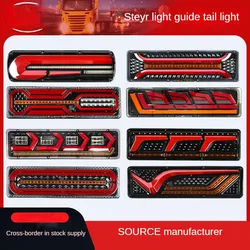 2pcs Light Guiding Tail Lights Truck Brake Lights Led Electronic Fog Lamp 24/12v Truck Flow Turn Signals Car Taillights