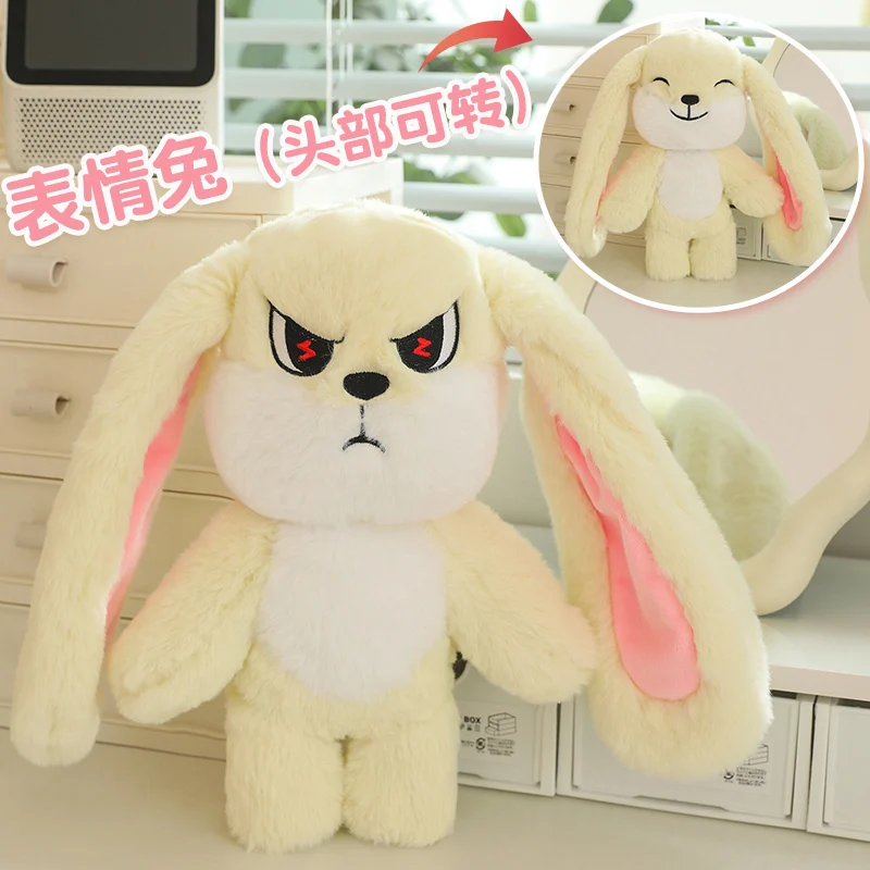 Kawaii Double-sided Rabbit Plush Doll Can Change The Expression Happy Angry Blue Pink Yellow Rabbit Plush Doll Decorate The Room