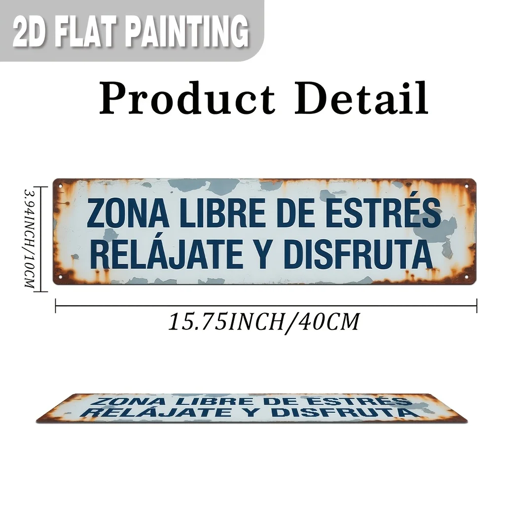 2D Flat, 1pc, Spanish Relax Zone Metal Sign, Chill Zone Wall Decor, Rustic Home Plaque for Living Room, Patio, Balcony