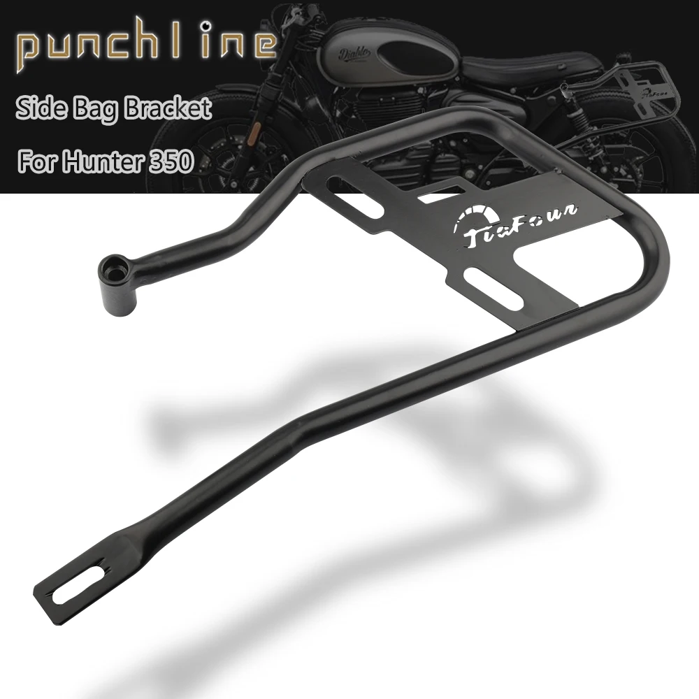 Fit Hunter 350 2022-2023 Left Side Trunk Bag Support For Hunter350 Left Side bag Bracket