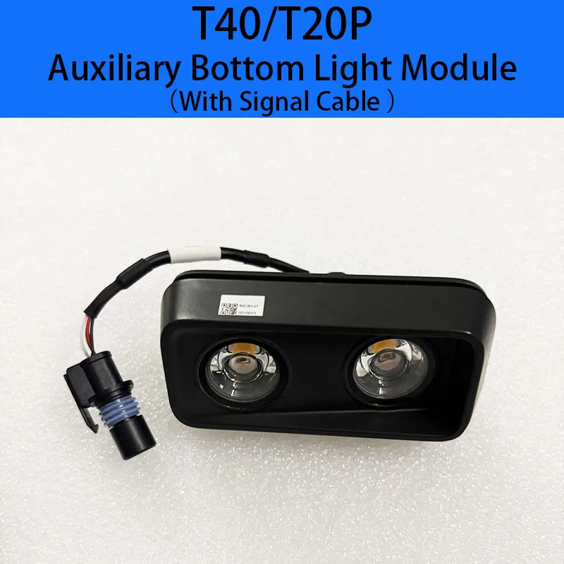 

T40 T20P Auxiliary Bottom Light Module With Signal Cable for DJI Agricultural Drone Accessories Agras Plant Protection UAV Parts