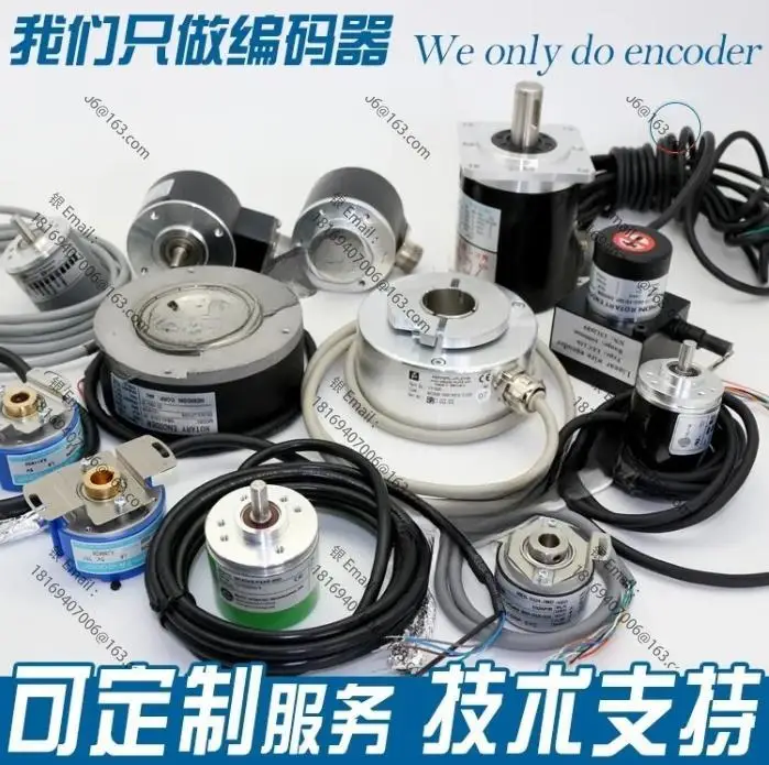 

I58-H-1024ZCU48RL7 Энкодер -600-2000-2048-100-200-1000-360-500