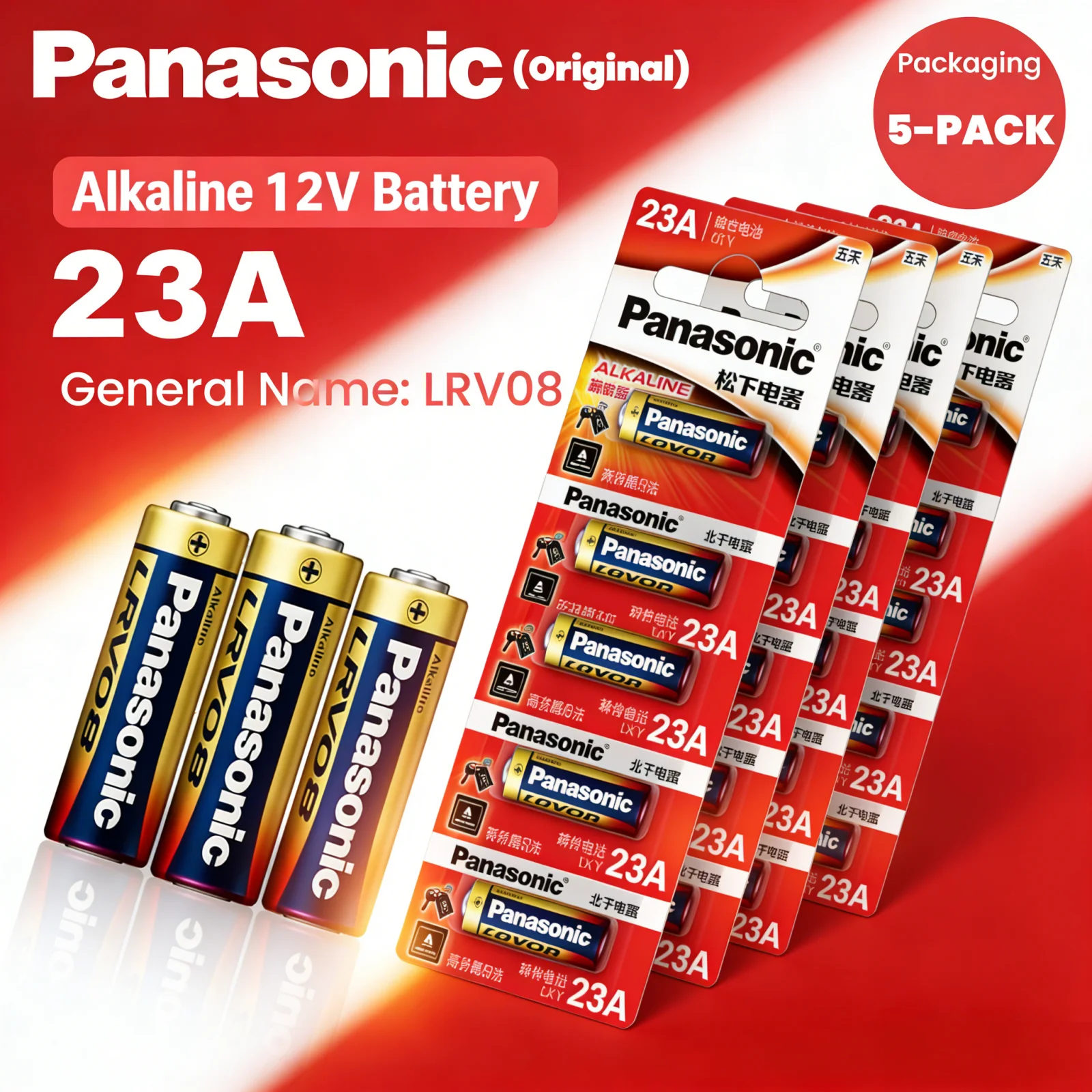 

23A 12V Alkaline Battery Replacement for L1028 21/23 A23 E23A K23A V23GA GP23A RV08 LRV08 Remote Control Toys