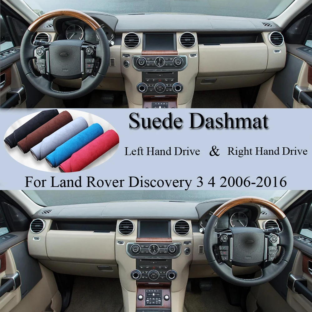 

Для Land Rover Discovery 3 4 2006 2007 2008 2011-2016, замшевый кожаный коврик для приборной панели, коврик для приборной панели, коврик, ковер, автомобильные аксессуары