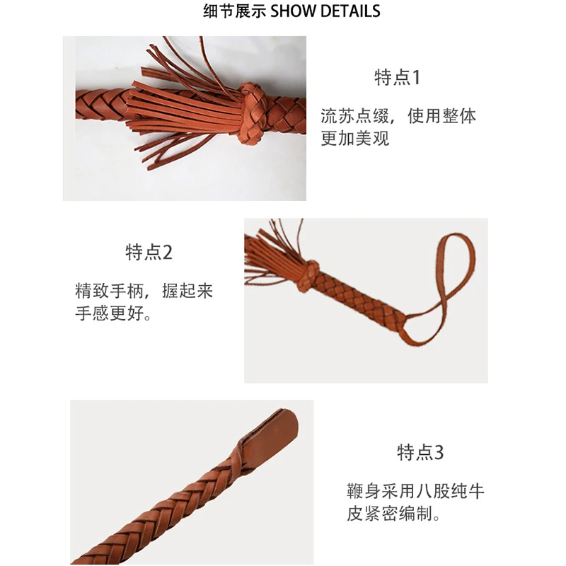 80 СМ Конский кнут ручной работы из натуральной яловой кожи – прочный и традиционный кнут для общественного обучения