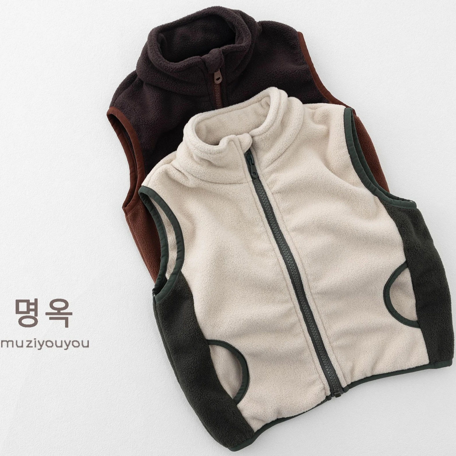 Waistcoat 2026 Autumn and Winter New Children's Clothing Korean Style Boys and Girls Standing Collar Warm Polar Fleecy Waistcoat
