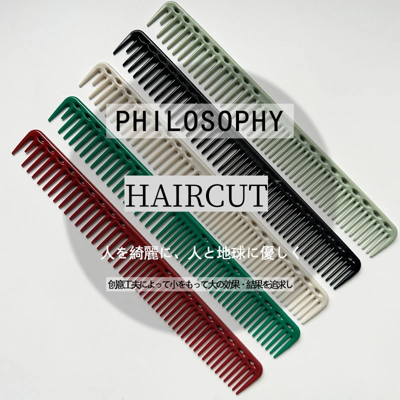 Haircut Comb Hair Salon Hairdressing Combs Barber Shop Hairdresser Styling Hairbrush Hairstylist Professional Hair Cutting Tool