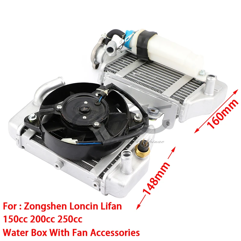 

motorcycle water cooled engine radiator xmotos apollo water box with fan accessories For 150cc 200cc 250cc zongshen loncin lifan