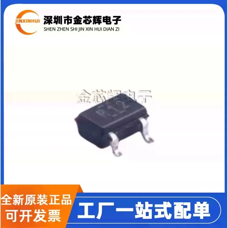 10-100PCS Brand new original REF3312AIDCKR silk screen R 12 package SOT-323 1.25V voltage reference chip