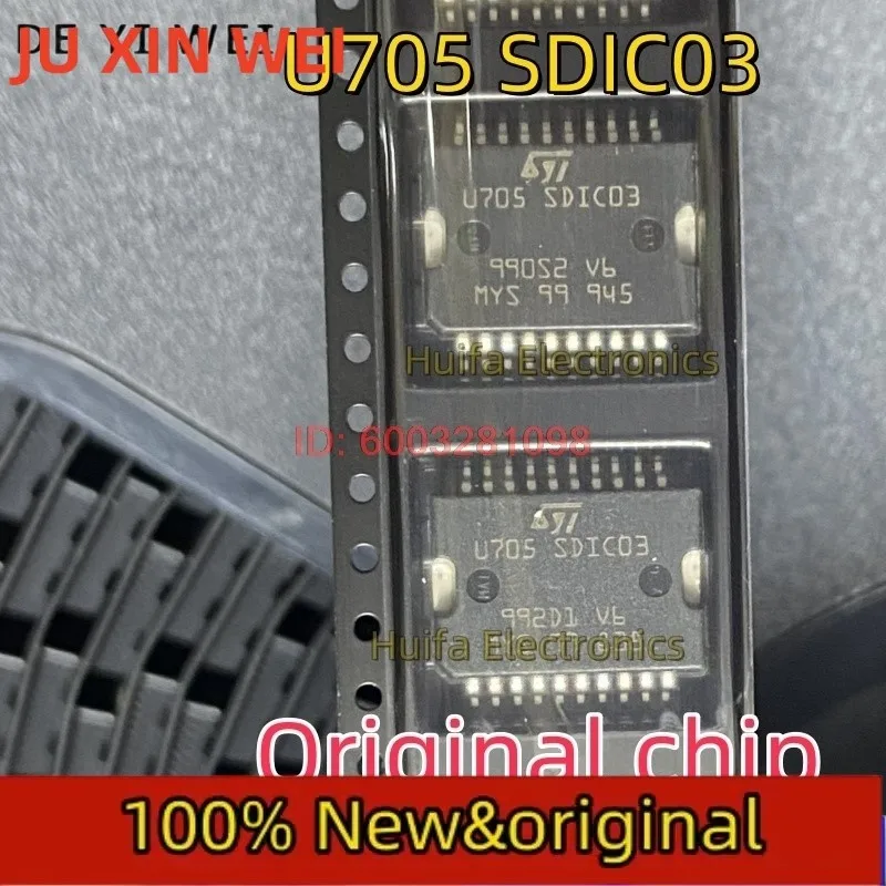 1PCS/Lot New U705 SDIC03 Automobile computer board idle speed throttle valve drive chip automobile IC  in stock