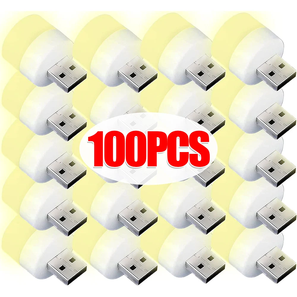 100/1Pcs Mini USB Night Lights USB Plug Lamp Power Bank Charging LED Book Lights Round Reading Eye Protection Lamp Wholesale