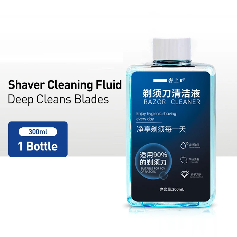 YUNCHi ماكينة حلاقة تنظيف سائل تجديد خرطوشة تنظيف جلثة قصيرة قبالة رأس ماكينة الحلاقة 300 مل