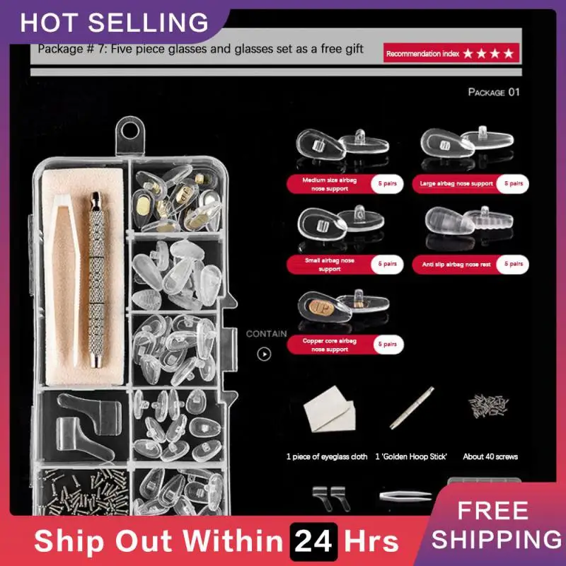 

Нескользящий держатель на воздушной подушке, легко носить с собой, очки из силикагеля, силиконовые аксессуары для очков, набор держателей для носа, прочный