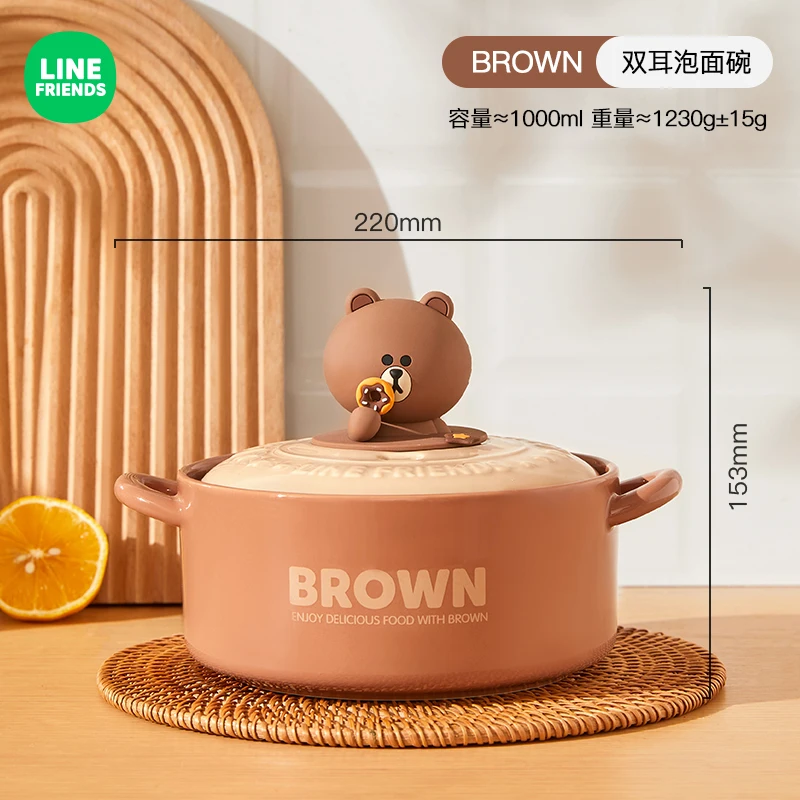 LINE FRIENDS Miska na makaron błyskawiczny z podwójnym uchem do domowej jadalni Akademik Miska na ryż Dish Ceramiczna miska na zupę Miska do sypialni